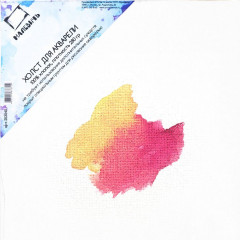 Холст акварельный на картоне - Фото 1