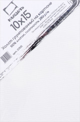 Холст на картоне - Фото 1