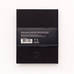 Скетчбук для графики «Total Black» - Фото 1