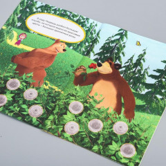 Наклейки-кружочки «Где что растёт?». Маша и Медведь - Фото 1