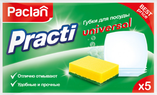 Губки для мытья посуды «Practi Universal»