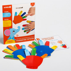 Игра развивающая «Ладошки» - Фото 4