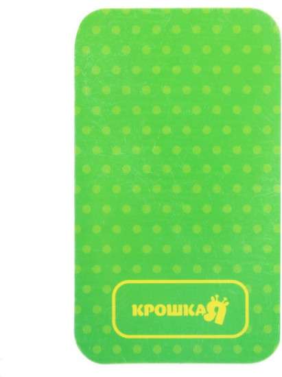 Игрушка для купания «Телефон»