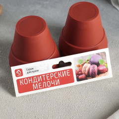 Набор форм для выпечки «Цветочные горшочки» - Фото 2