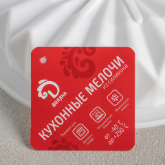 Форма для муссовых десертов и выпечки «Оригами» - Фото 4