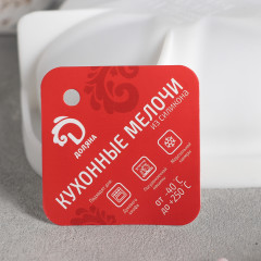 Форма для муссовых десертов и выпечки «Сердце малое» - Фото 4