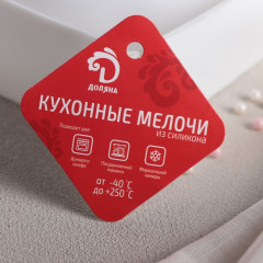 Форма для муссовых десертов и выпечки «Круг» - Фото 2