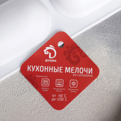 Форма для муссовых десертов и выпечки «Раузи» - Фото 2