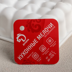 Форма для муссовых десертов и выпечки «Пузыри» - Фото 3