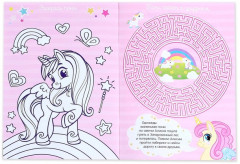 Активити-книга «Волшебный мир пони» - Фото 2