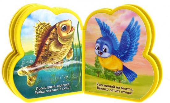 Кто что умеет