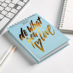Скетчбук «Do what you love» - Фото 1