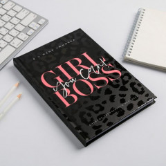 Ежедневник творческого человека «Girl Boss» - Фото 1