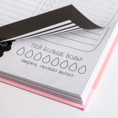 Ежедневник творческого человека «Мечтай и танцуй авокадо» - Фото 2