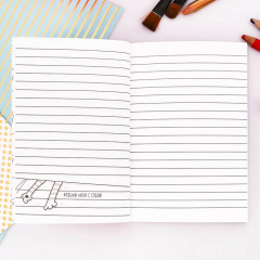 Блокнот творческого человека «Блокнот для тех, кто любит котиков» - Фото 2