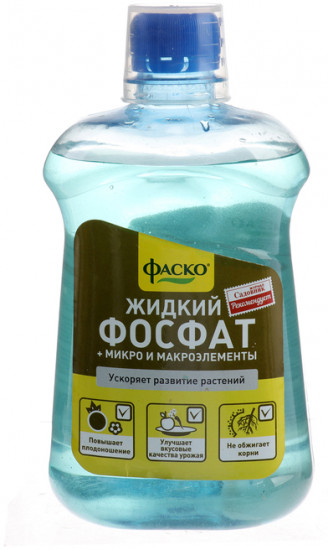 Удобрение минеральное «Фосфат»