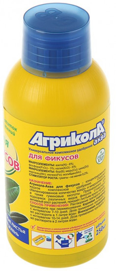 Удобрение для фикусов