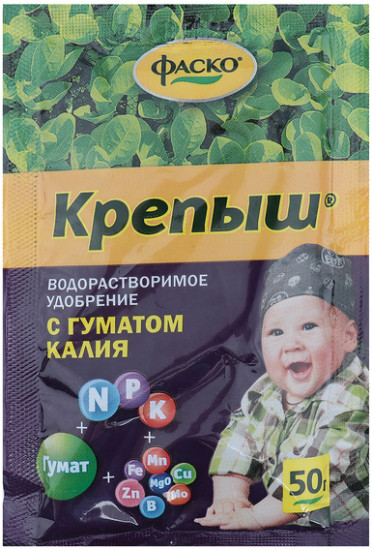 Удобрение водорастворимое «Крепыш»