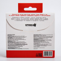 Карточки развивающие по методике Г.Домана «Цвета» - Фото 6