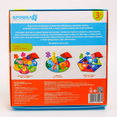 Лото развивающее «Африка» - Фото 6