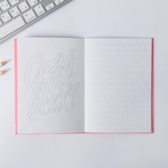 Блокнот «GirlBoss» - Фото 4