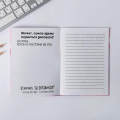 Блокнот «No Drama LLama» - Фото 3