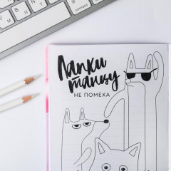 Блокнот «No Drama LLama» - Фото 4