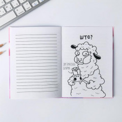 Блокнот «No Drama LLama» - Фото 5