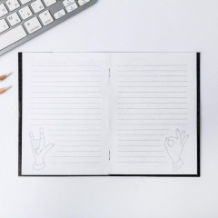 Блокнот «You are very Busy» - Фото 2