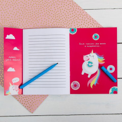 Блокнот «Раскрась свой день» - Фото 3