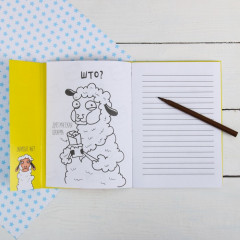 Блокнот «Скромный блокнот» - Фото 1