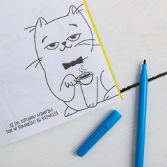 Блокнот «Скромный блокнот» - Фото 2