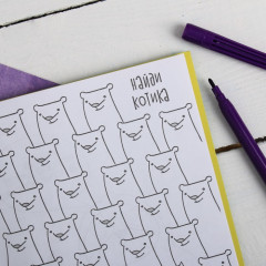 Блокнот «Котораскраска» - Фото 3