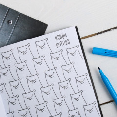 Блокнот «Межгалактический блокнот» - Фото 2