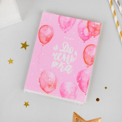 Набор подарочный «Доченька» - Фото 2