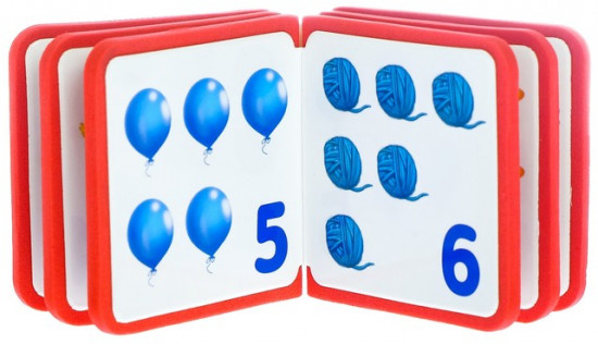 Книжка-кубик «Счёт от 1 до 10»