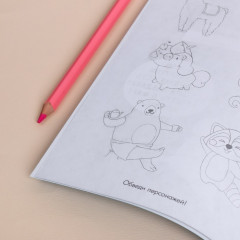 Скетчбук-комикс «Единороги» - Фото 1