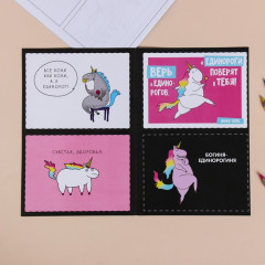 Скетчбук-комикс «Единороги» - Фото 4