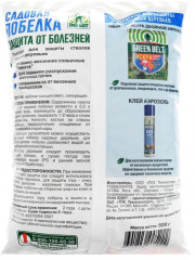 Побелка садовая - Фото 1