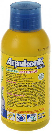 Удобрение «Фантазия»