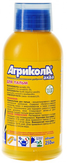 Удобрение для пальм