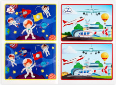 Набор «Пиши-стирай. Для мальчиков» - Фото 1