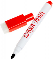 Набор «Пиши-стирай. Для мальчиков» - Фото 3