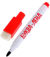 Набор «Пиши-стирай. Обучающий» - Фото 4