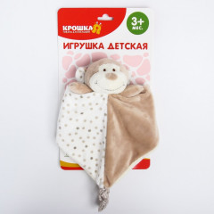 Погремушка-комфортер «Обезьянка Коко» - Фото 5