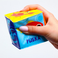 Кубик для купания «Морской мир» - Фото 1