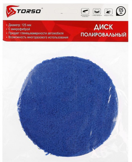 Круг для полировки