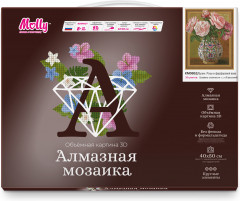 Мозаика алмазная «Бузин. Розы в фарфоровой вазе» - Фото 2
