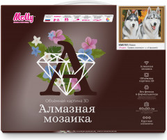 Мозаика алмазная «Хаски» - Фото 1