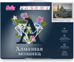Мозаика алмазная «Новоиерусалимский монастырь» - Фото 1